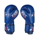Боксерские перчатки FGT AhsanStarFlex (aiba mod) 12oz, синий - изображение 2
