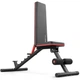 Скамейка универсальная Hop-Sport HS-2050HB - изображение 2