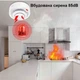 Комплект из 2х wifi датчиков дыма (пожарных датчиков) с сиреной Nectronix YG400A, приложение Tuya smart (101144) - изображение 5
