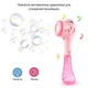 Генератор мыльных пузырей со светомузыкой Динозаврик игрушка Bubble stick dinosaur с батарейками в комплекте 35 см Розовый - изображение 6