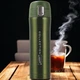 Термокружка Maestro MR 1641-45 Green450 мл нержавеющая сталь - изображение 2