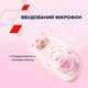Навушники Canyon OnRiff 4 Bluetooth Blue (CNS-CBTHS4BL) (244368) - зображення 8