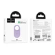 Пошуковий трекер HOCO E94 Star Intelligent Positioning Anti-Lost Device Apple Find Me IOS Purple - изображение 2