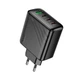 Адаптер сетевой HOCO Supply charger CS27A |1USB/3Type-C,67W/3A, PD/QC| - изображение 1