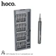 Набір викруток з насадками HOCO DI71 Master 51-in-1 screwdriver set - зображення 3
