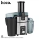 Соковижималка HOCO Cool kitchen fast juicer HJD01A |500ml, 3 speed| чорна - зображення 2