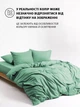 Пододеяльник Good-Dream Сатин Mint на молнии 160х220 (GDSMDC160220) - изображение 6