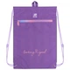 Сумка для обуви Kite Looking Good K25-601M-13 46х33 фиолетовый - изображение 1