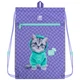 Сумка для взуття Kite Studio Pets SP25-601M-2 46х33 фіолетовий - зображення 1