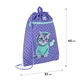 Сумка для взуття Kite Studio Pets SP25-601M-2 46х33 фіолетовий - зображення 3