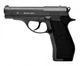Пневматический пистолет Borner M84/2 Beretta M84 FS, металл с со2 с пулями с кобурой - изображение 3