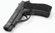Пневматический пистолет Borner M84/2 Beretta M84 FS, металл с со2 с пулями с кобурой - изображение 4