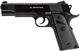 Пневматический пистолет Borner Predator Elite Colt 1911 металл с со2 с пулями с кобурой - изображение 3