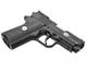 Пневматический пистолет Umarex COLT Defender 1911, металл с со2 с пулями с кобурой - изображение 6