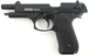 Стартовый пистолет Retay Mod.92 black Beretta 92 с патронами с кобурой - изображение 4