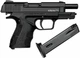 Стартовый пистолет Retay XTreme black с патронами с кобурой - изображение 4