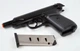 Стартовый пистолет SUR 2608 black Walther PP с патронами с кобурой - изображение 6