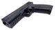Пневматический пистолет Borner 17 Glock 17, полимер с со2 с пулями с кобурой - изображение 6