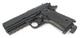 Пневматический пистолет WinGun 401 Colt Defender, полимер с со2 с пулями с кобурой - изображение 4