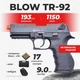 Стартовий пістолет Blow TR-92 Walther PPQ з кулями з кобурою - зображення 1