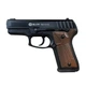 Стартовый пистолет Blow TRZ-914-02 Ruger P90 с патронами с кобурой - изображение 3
