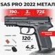 Пневматический пистолет SAS Pro 2022 Sig Sauer SP2022, метал со2 с пулями с кобурой - изображение 1