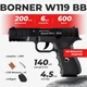 Пневматический пистолет Borner W119 Blowback Special Force металл с со2 с пулями с кобурой - изображение 1