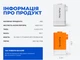 Насос-фонарь-powerbank кемпинговый FLEXTAILGEAR Max Pump 2 Plus Оранжевый (MP2PL4800-OG-i) - изображение 14