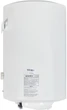 Водонагреватель Scandix WHC 50-15 - изображение 2