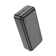 Портативна батарея павербанк 22.5W 30000mAh HOCO J101B Astute Powerbank 2xUSB/Type-C/microUSB, Black (6931474782519) - зображення 1