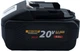 Батарея аккумуляторная ProCraft Battery 20 В 8.0 Ач (030211) - изображение 2
