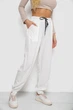 Штаны женские катоновые, цвет белый, 244RLE-075, размер L-XL - изображение 3