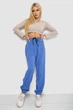 Штани AGER XL-XXL Електрик 244RLE-075 - зображення 2
