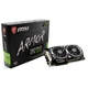 Відеокарта MSI GTX 1070 8Gb Armor OC (GTX 1070 ARMOR 8G OC) (GDDR5, 256 bit, PCI-E v3.0) Б/в - зображення 7