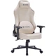 Игровое кресло GamePro FGC750G Fabric Beige (FGC750G) - изображение 1