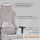 Ігрове крісло GamePro FGC750LG Fabric Light Gray (FGC750LG) - зображення 8