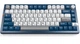 Клавиатура MONTECH MKey PRO Compact Freedom (Brown Switch) (MKPRO75FB) - изображение 2