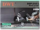 Точильный станок DWT DSP-250 L - изображение 7