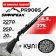 Пневматическая винтовка PCP Snow Peak PR900S Gen2, 4.5мм 20 Дж с пулями - изображение 1