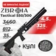 Пневматическая винтовка PCP Zbroia Sapsan Tactical 550/300 (4.5мм, 35 Дж, черный) с пулями - изображение 1