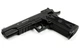 Пневматический пистолет Borner Power Win 304 Colt 1911 поллимер с со2 с пулями - изображение 2