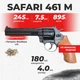 Револьвер під патрон флобера Safari РФ - 461 М бук з кулями - зображення 1