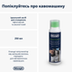 Средство для очистки De'Longhi Eco MultiClean DLSC550 - изображение 2
