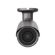 IP-камера видеонаблюдения Hanwha QNO-6012R - изображение 4