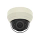 IP-камера видеонаблюдения Hanwha QND-7010R - изображение 1