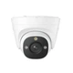 IP-камера видеонаблюдения Reolink P334 2.8mm (RLC-820A) - изображение 1