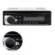 Автомагнитола Bluetooth с чистым звуком JSD-520BT с USB - изображение 3