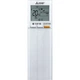 Сплит-система Mitsubishi Electric Premium MSZ-LN60VGV-E1/MUZ-LN60VG-E2 White Pearl [129714] - изображение 4