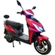 Электроскутер Forte Leon Red [104597] - изображение 1