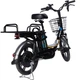 Електровелосипед Space eELDORADO 18" 2025 10Аh Black-blue (ELB-SP-18-002) [130015] - зображення 3